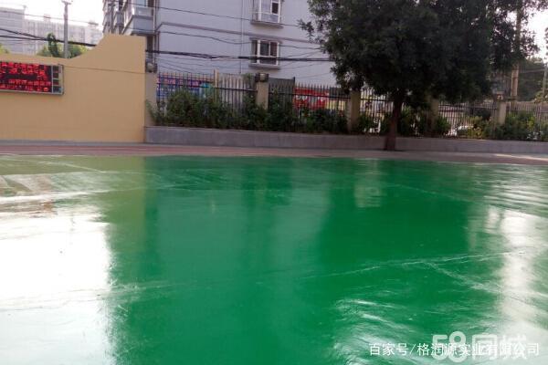 永德 地坪漆翻新维修