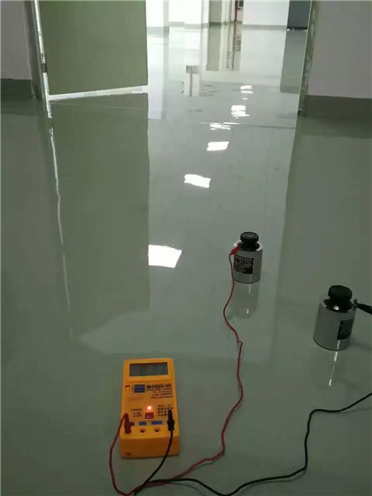 永德 防静电自流平检测